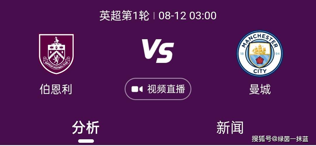 ——赖斯是如何做到这么快融入球队的他今天再次表现出色。